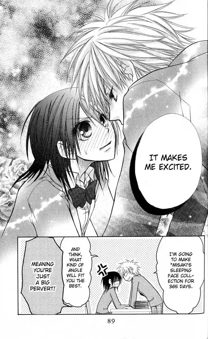 Kaichou Wa Maid-sama! Chapter 12 22